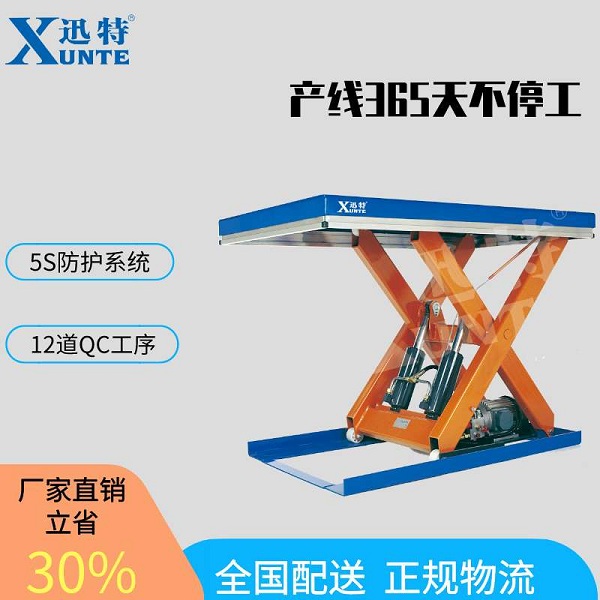 定制液压香蕉黄色视频平台厂家-19年品牌厂家支持定制苏州91香蕉视频下载安装