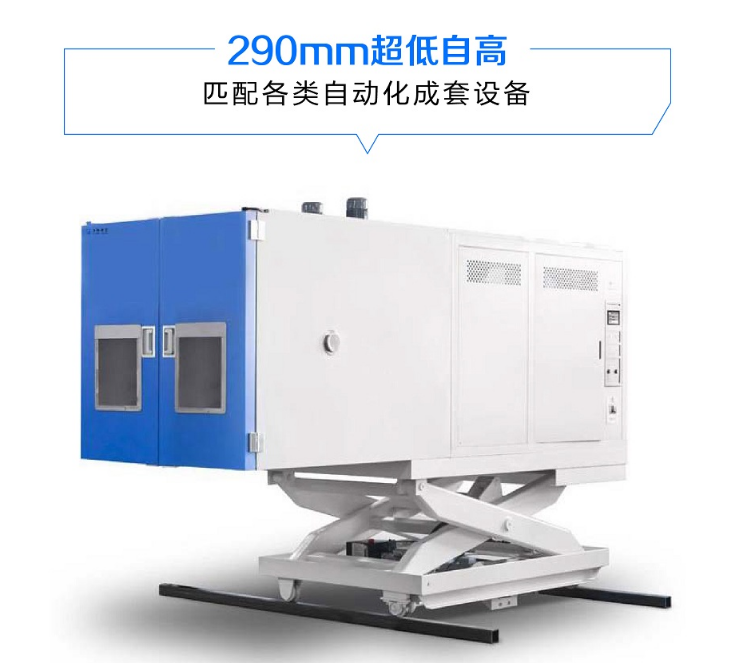 轨道式行走香蕉黄色视频平台